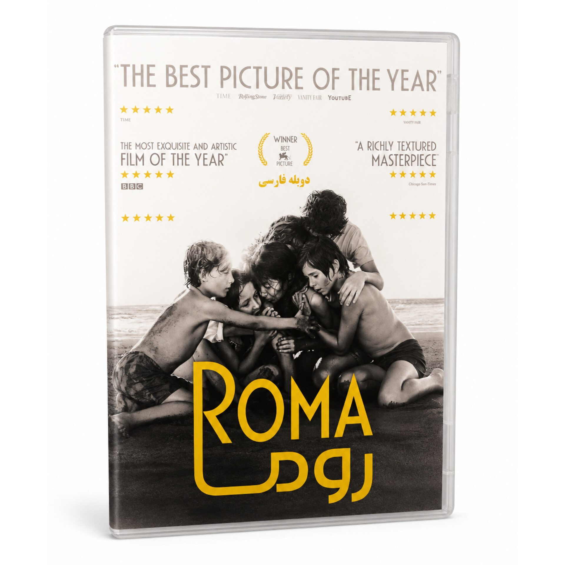 فیلم DVD روما ۲۰۱۸