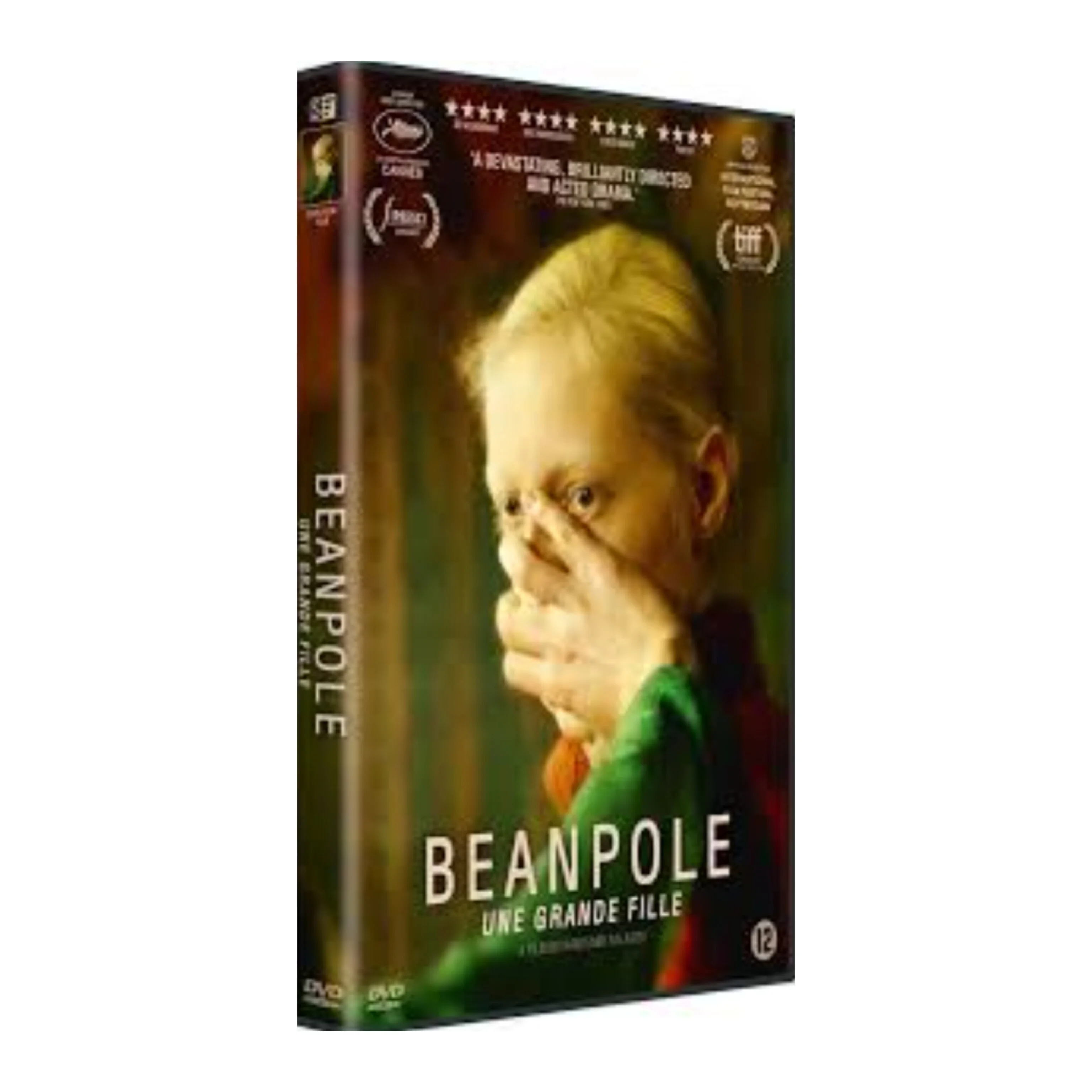 فیلم DVD قد دراز ۲۰۱۹