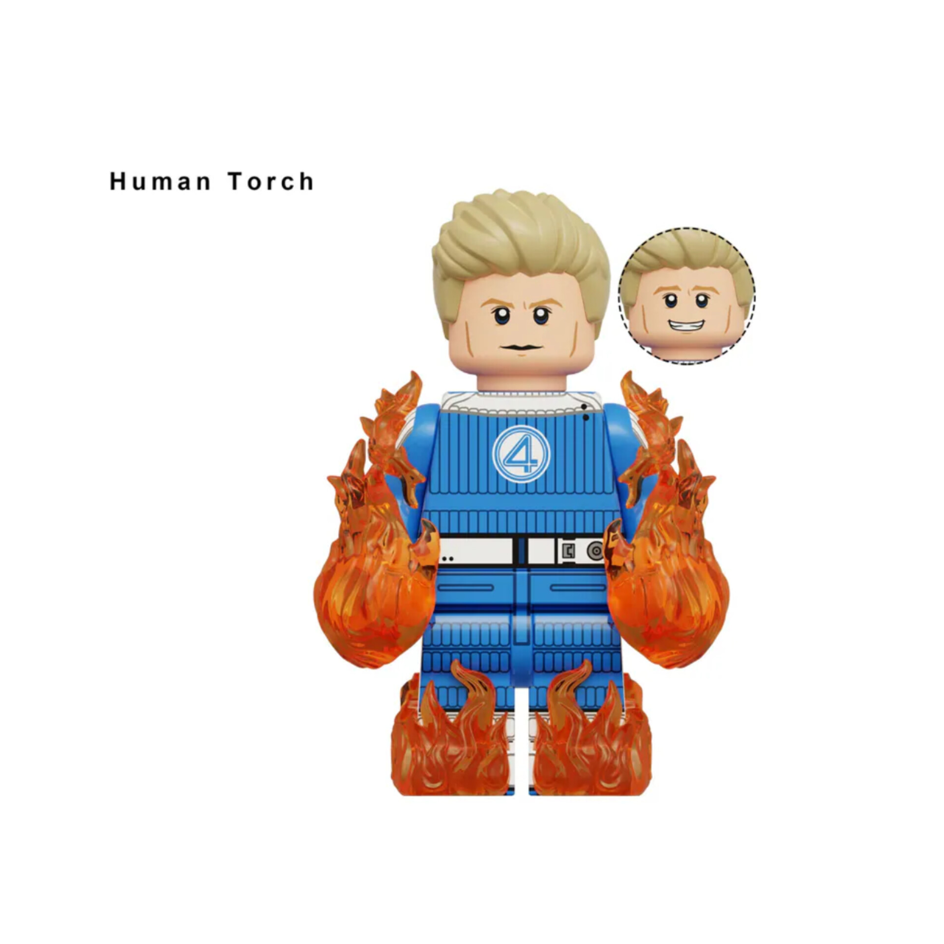 لگو Human Torch  چهار شگفت انگیز