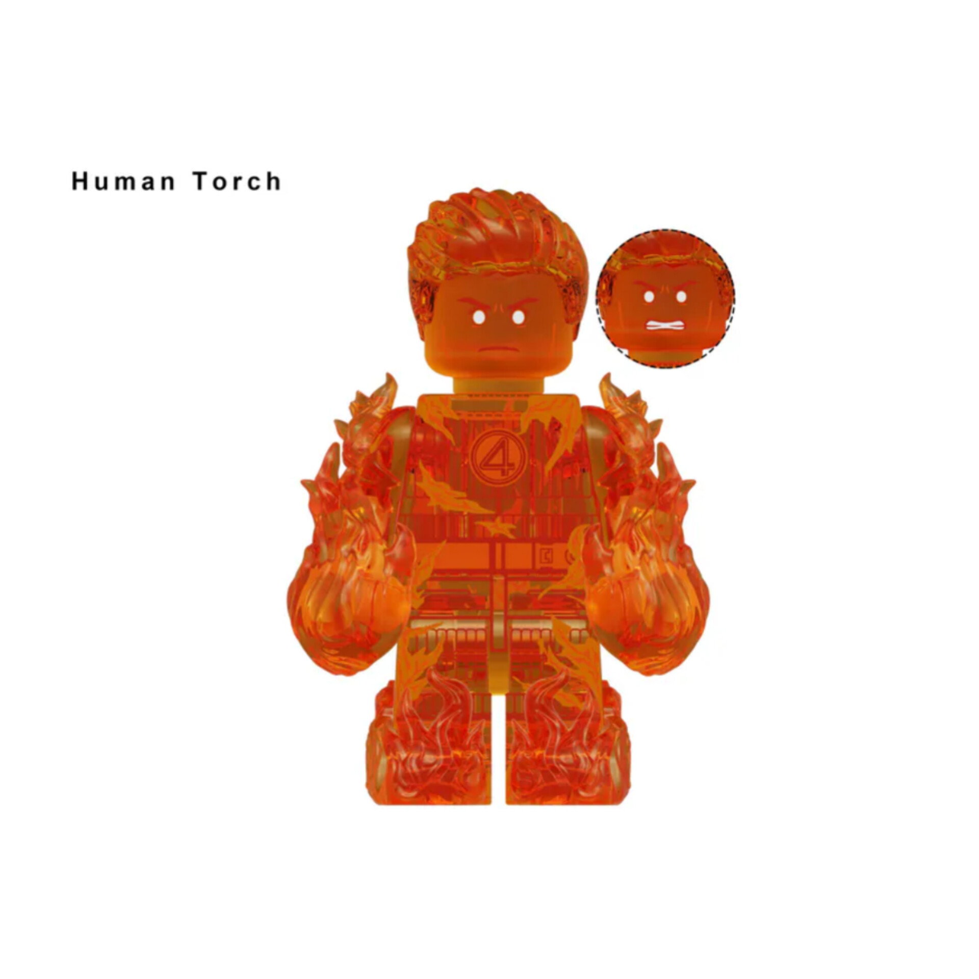 لگو Human Torch  چهار شگفت انگیز